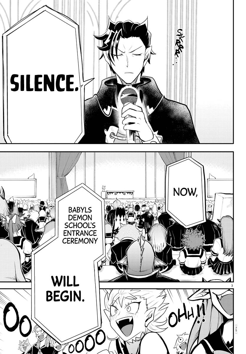 Welcome to Demon School! Iruma-kun, Chapter 215 image 03